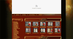Desktop Screenshot of phradoisai.com